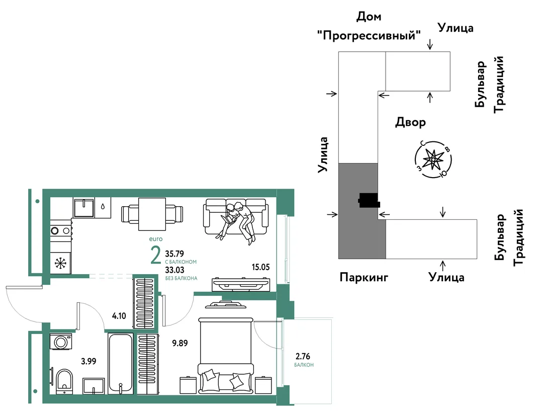 Планировка 2-комн. квартира, 35.79 м² ЖК «Микрорайон Домашний»