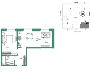 Планировка 2-комн. квартира, 42.95 м² ЖК «Остров-сад»