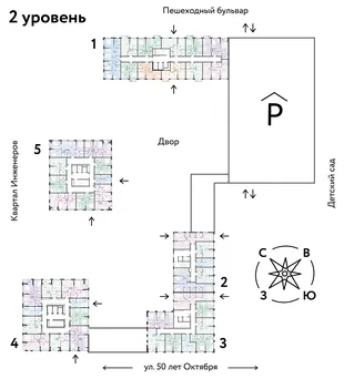 Квартира 2-комн. квартира, 43.18 м² ЖК «Сердце Сибири» Фото 1 Квартира 2-комн. квартира, 43.18 м² ЖК «Сердце Сибири» Фото 1