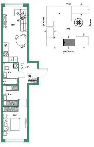 Планировка 2-комн. квартира, 46.94 м² ЖК «Остров-сад»