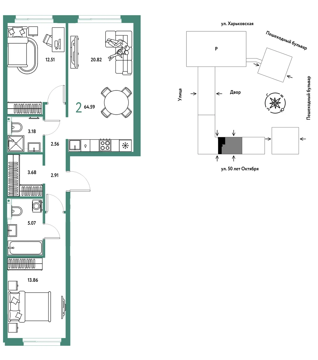 Планировка 2-комн. квартира, 64.59 м² ЖК «Сердце Сибири»