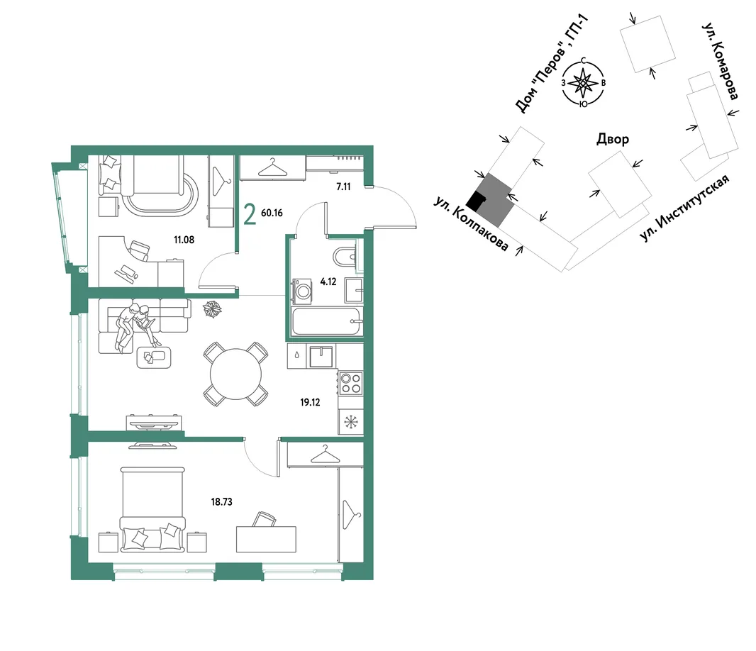Планировка 2-комн. квартира, 60.16 м² ЖК «Страна.Парковая»