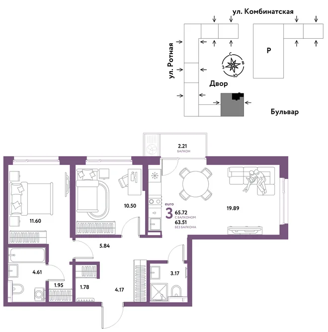 Планировка 3-комн. квартира, 65.72 м² ЖК «Уральский сад» Планировка 3-комн. квартира, 65.72 м² ЖК «Уральский сад»