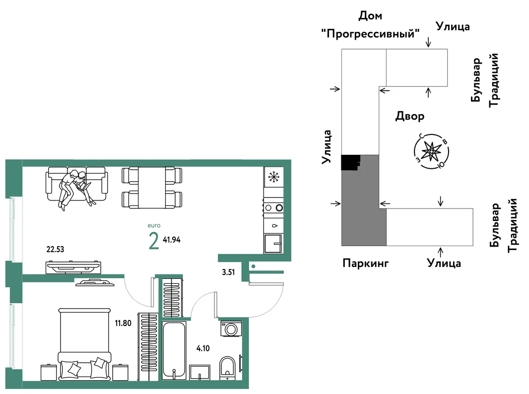 Планировка 2-комн. квартира, 41.94 м² ЖК «Микрорайон Домашний»