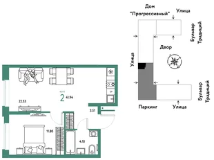 Планировка 2-комн. квартира, 41.94 м² ЖК «Микрорайон Домашний»