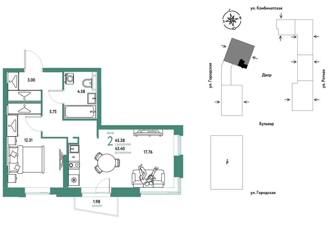 Планировка 2-комн. квартира, 45.38 м² ЖК «Уральский сад»