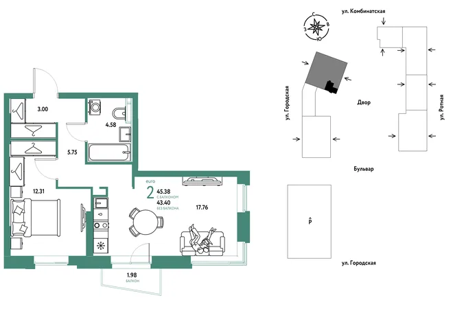 Планировка 2-комн. квартира, 45.38 м² ЖК «Уральский сад» Планировка 2-комн. квартира, 45.38 м² ЖК «Уральский сад»