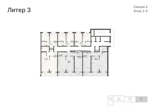 Квартира 2-комн. квартира, 71.3 м² ЖК «Светский лес» Фото 1