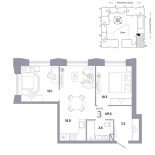 Планировка 3-комн. квартира, 49.3 м² ЖК «Страна.Заречная»