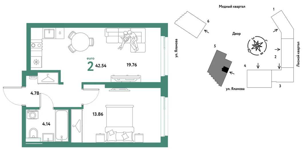 Планировка 2-комн. квартира, 42.54 м² ЖК «Сибирский сад»