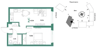 Планировка 2-комн. квартира, 42.54 м² ЖК «Сибирский сад»