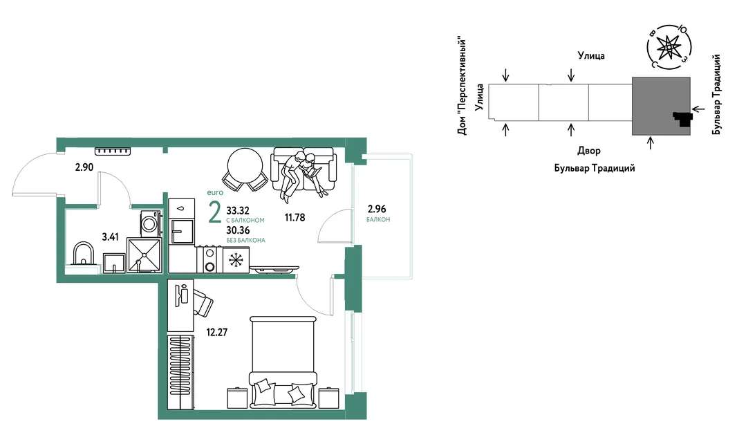 Планировка 2-комн. квартира, 33.32 м² ЖК «Микрорайон Домашний»