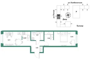 Планировка 2-комн. квартира, 43.58 м² ЖК «Уральский сад»