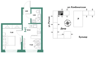 Планировка 2-комн. квартира, 29.34 м² ЖК «Уральский сад»