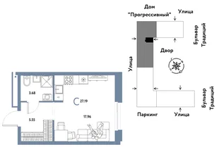 Планировка Студия, 27.19 м² ЖК «Микрорайон Домашний»