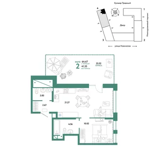 Планировка 2-комн. квартира, 64.67 м² ЖК «Микрорайон Домашний»
