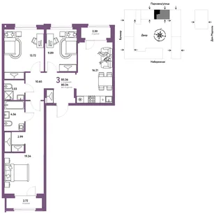 Планировка 3-комн. квартира, 85.36 м² ЖК «Европейский берег 2.0»
