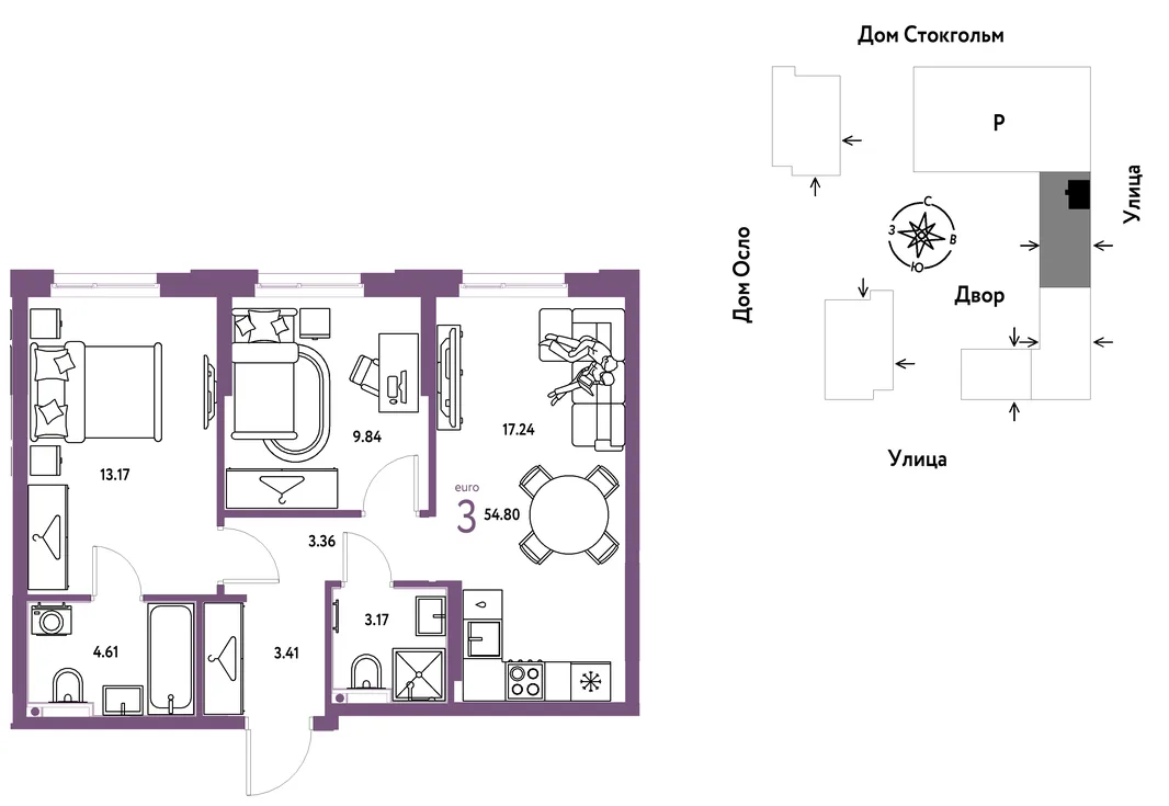Планировка 3-комн. квартира, 54.8 м² ЖК «Европейский берег 2.0»