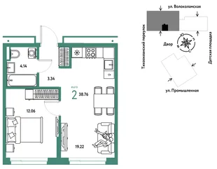 Планировка 2-комн. квартира, 38.76 м² ЖК «Страна Прибрежная»