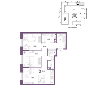 Планировка 3-комн. квартира, 59.55 м² ЖК «Юнион»
