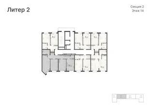 Квартира 2-комн. квартира, 53.92 м² ЖК «Светский лес» Фото 1