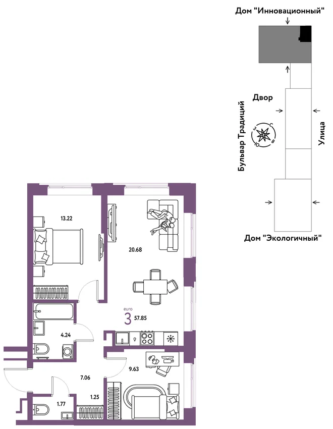 Планировка 3-комн. квартира, 57.85 м² ЖК «Микрорайон Домашний» Планировка 3-комн. квартира, 57.85 м² ЖК «Микрорайон Домашний»