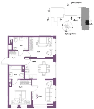 Планировка 3-комн. квартира, 61.03 м² ЖК «Авторский»