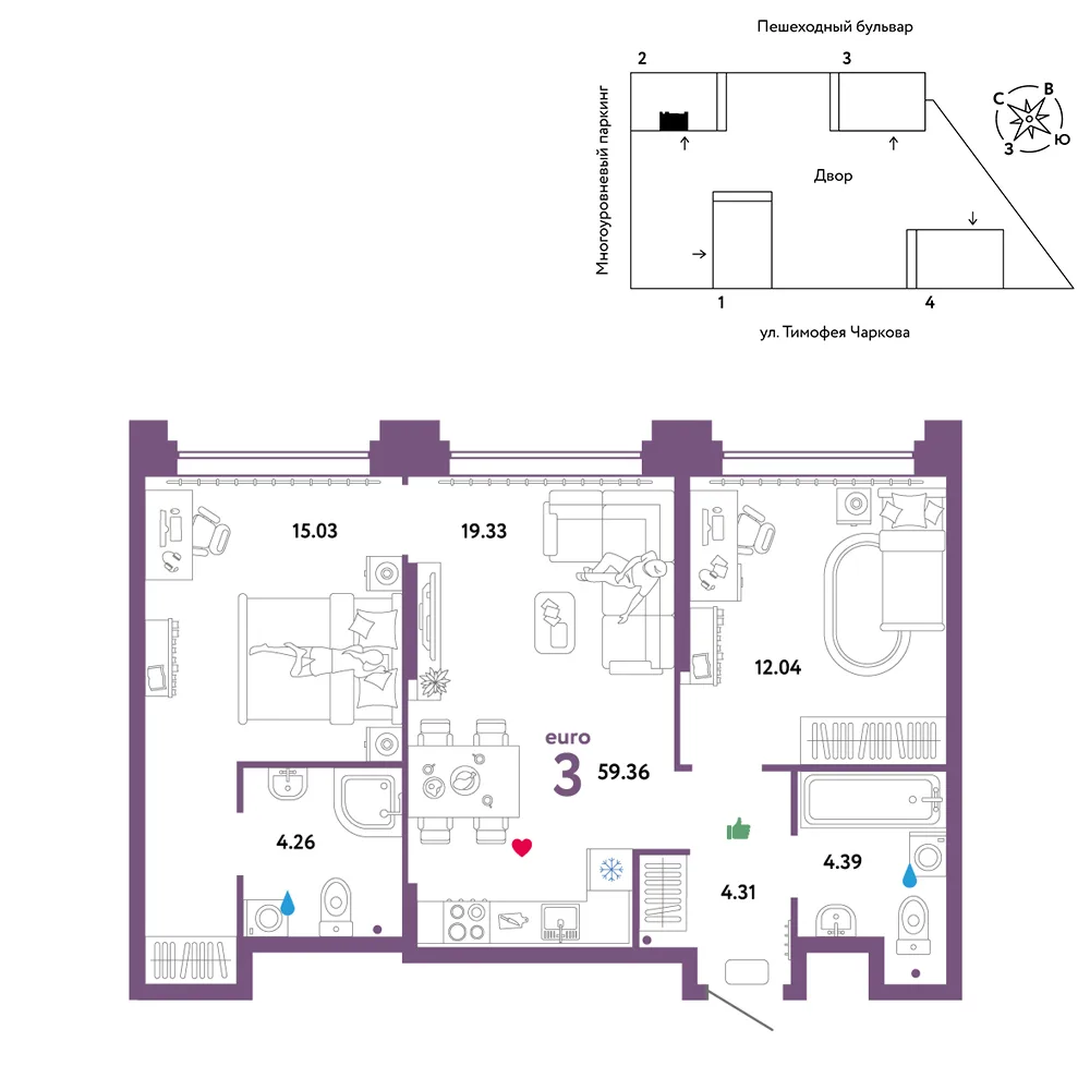 Планировка 3-комн. квартира, 59.36 м² ЖК «Микрорайон Звездный»