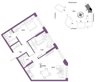Планировка 3-комн. квартира, 65.96 м² ЖК «Сибирский сад»