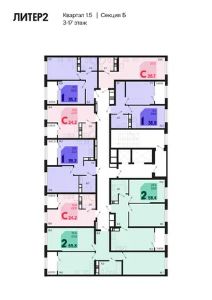 Квартира Студия, 25.5 м² ЖК «Первое место» Фото 1 Квартира Студия, 25.5 м² ЖК «Первое место» Фото 1