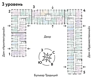 Квартира 2-комн. квартира, 43.18 м² ЖК «Микрорайон Домашний» Фото 1 Квартира 2-комн. квартира, 43.18 м² ЖК «Микрорайон Домашний» Фото 1