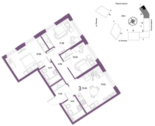 Планировка 3-комн. квартира, 72.45 м² ЖК «Сибирский сад»