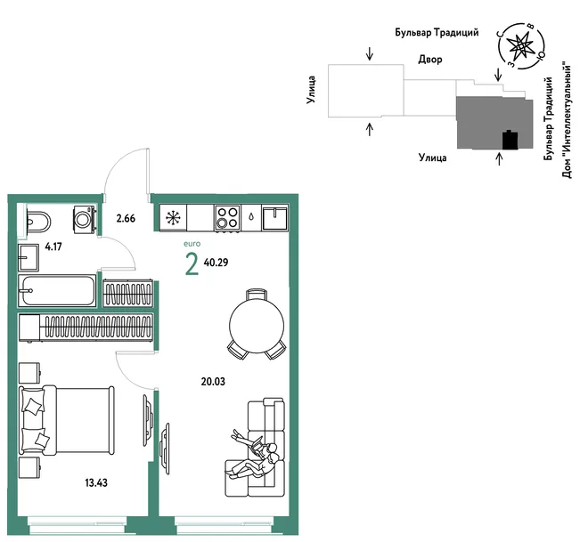 Планировка 2-комн. квартира, 40.29 м² ЖК «Микрорайон Домашний»