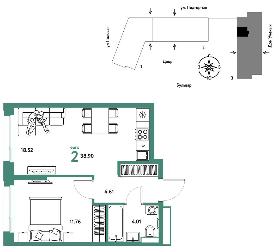 Планировка 2-комн. квартира, 38.99 м² ЖК «Авторский»