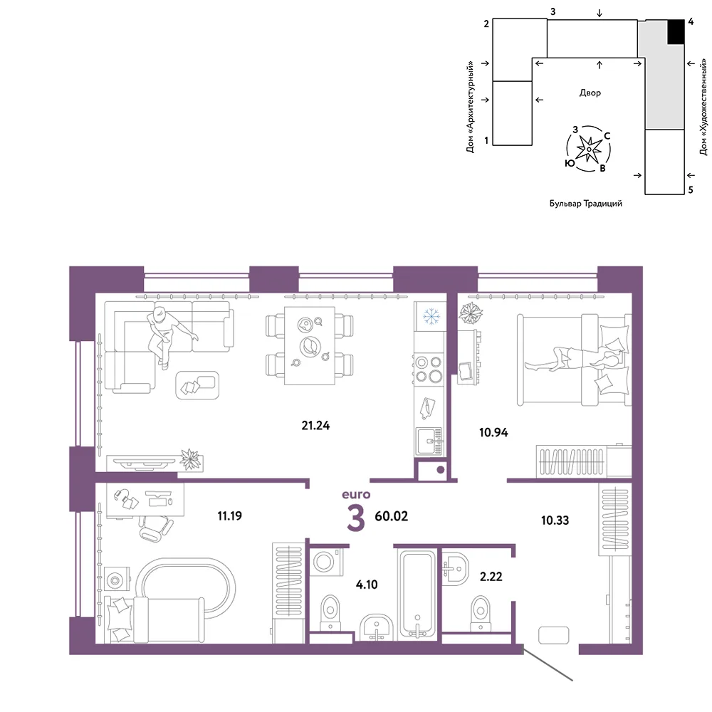 Планировка 3-комн. квартира, 60.02 м² ЖК «Микрорайон Домашний»