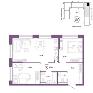 Планировка 3-комн. квартира, 60.02 м² ЖК «Микрорайон Домашний»