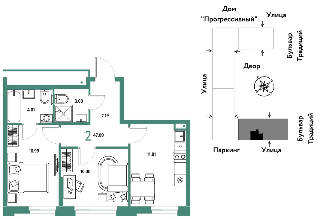 Планировка 2-комн. квартира, 47 м² ЖК «Микрорайон Домашний»
