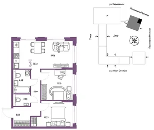 Планировка 3-комн. квартира, 56.32 м² ЖК «Сердце Сибири»