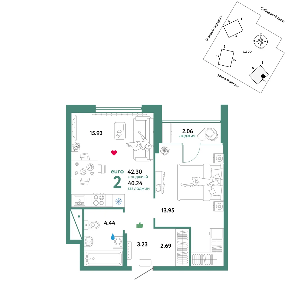 Планировка 2-комн. квартира, 42.3 м² ЖК «Сибирский сад»