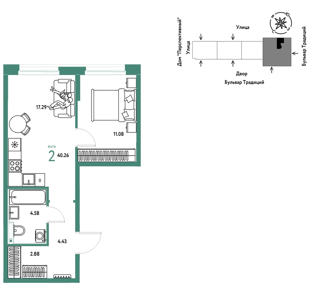 Планировка 2-комн. квартира, 40.26 м² ЖК «Микрорайон Домашний»