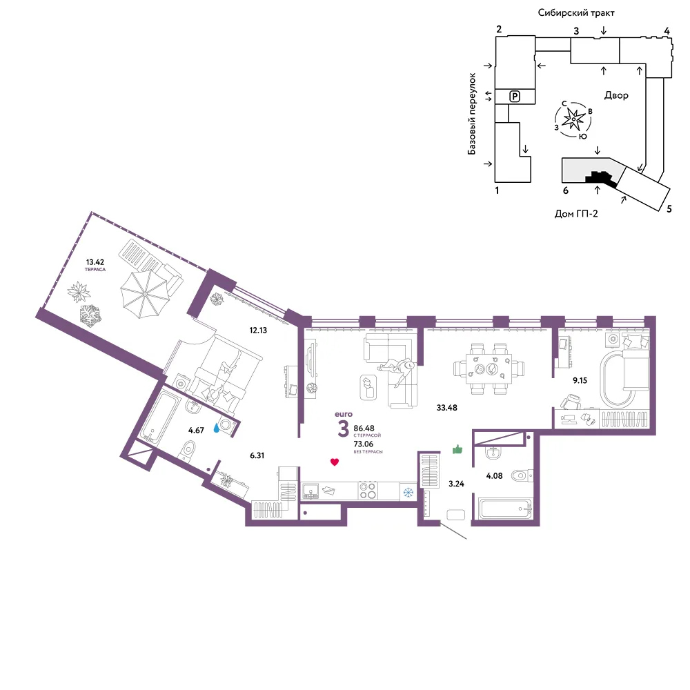 Планировка 3-комн. квартира, 86.48 м² ЖК «Сибирский сад»