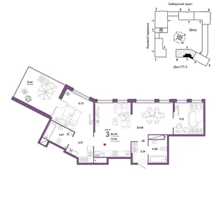 Планировка 3-комн. квартира, 86.48 м² ЖК «Сибирский сад»