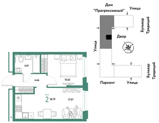 Планировка 2-комн. квартира, 36.19 м² ЖК «Микрорайон Домашний»