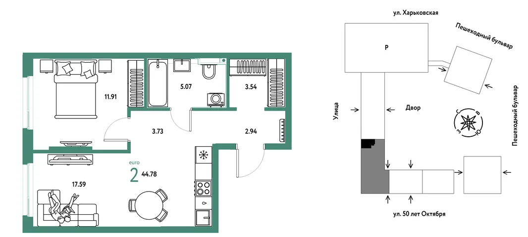 Планировка 2-комн. квартира, 44.78 м² ЖК «Сердце Сибири»