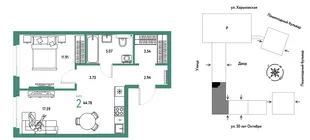 Планировка 2-комн. квартира, 44.78 м² ЖК «Сердце Сибири»