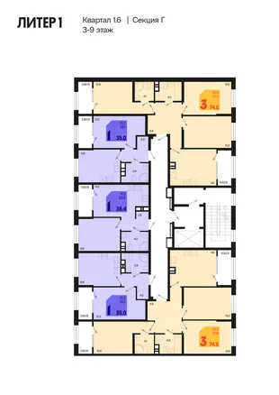 Квартира 1-комн. квартира, 36.9 м² ЖК «Первое место» Фото 1 Квартира 1-комн. квартира, 36.9 м² ЖК «Первое место» Фото 1