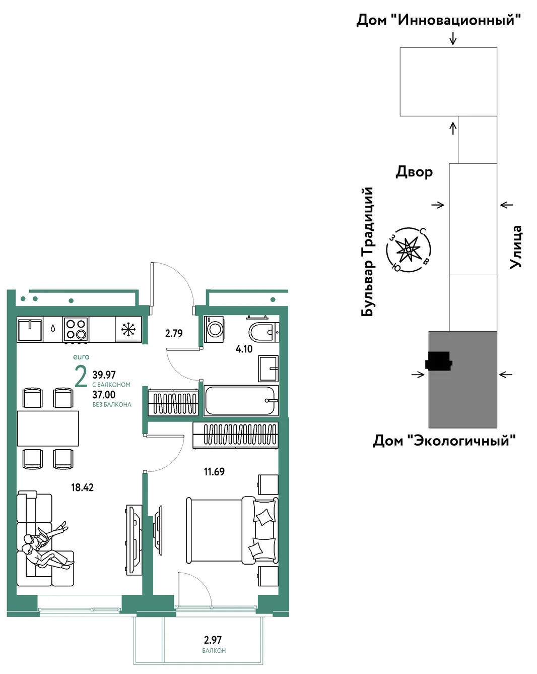 Планировка 2-комн. квартира, 39.97 м² ЖК «Микрорайон Домашний»