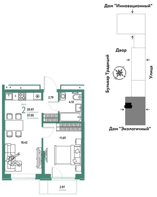 Планировка 2-комн. квартира, 39.97 м² ЖК «Микрорайон Домашний»