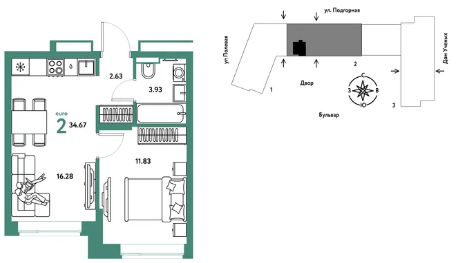 Планировка 2-комн. квартира, 34.73 м² ЖК «Авторский»