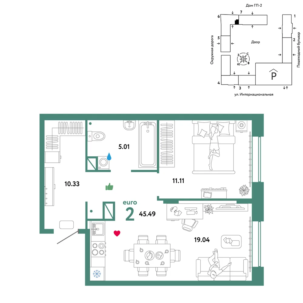 Планировка 2-комн. квартира, 45.49 м² ЖК «Юнион»